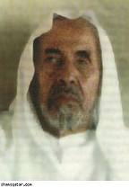 عبدالله المحمود